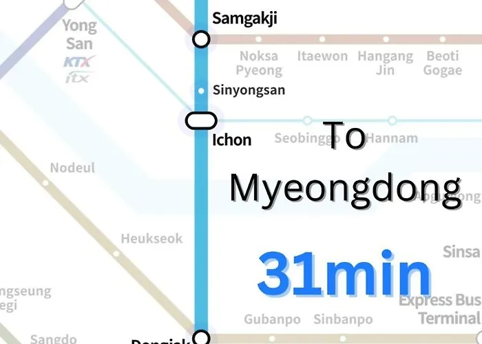 라이크 유어홈 *