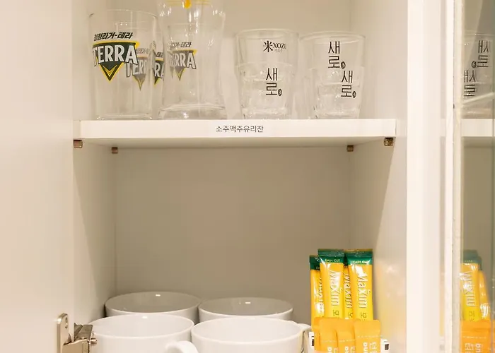 라이크 유어홈